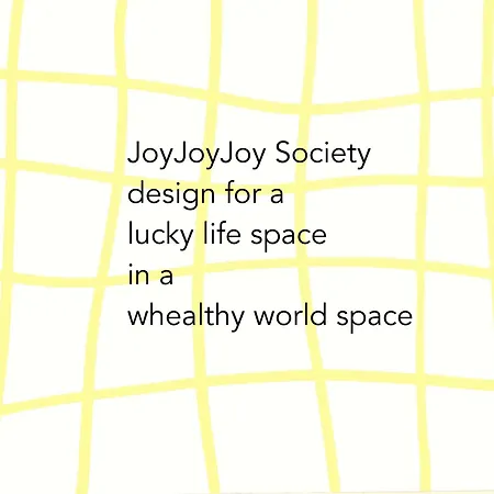 Joyjoyjoy The Red Sun Ecolicious In The Historic Canalhouse Tropics At The Canals From 1729